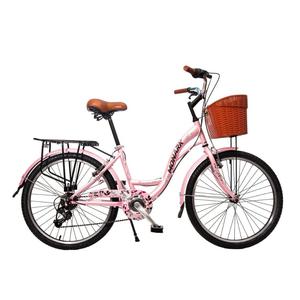 Bicicleta Romantic Teen 24'' Coral