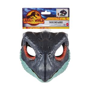 Jurassic World Slasher Dino Surtido De Máscara Básica