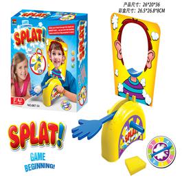 Pastelazo Juego De Mesa El Tortazo Tortazo Pastelazo En La Cara