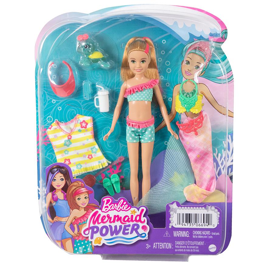Barbie Dreamtopia Barbie Life Juego Barbie House HRJ76 Kiddy Zone