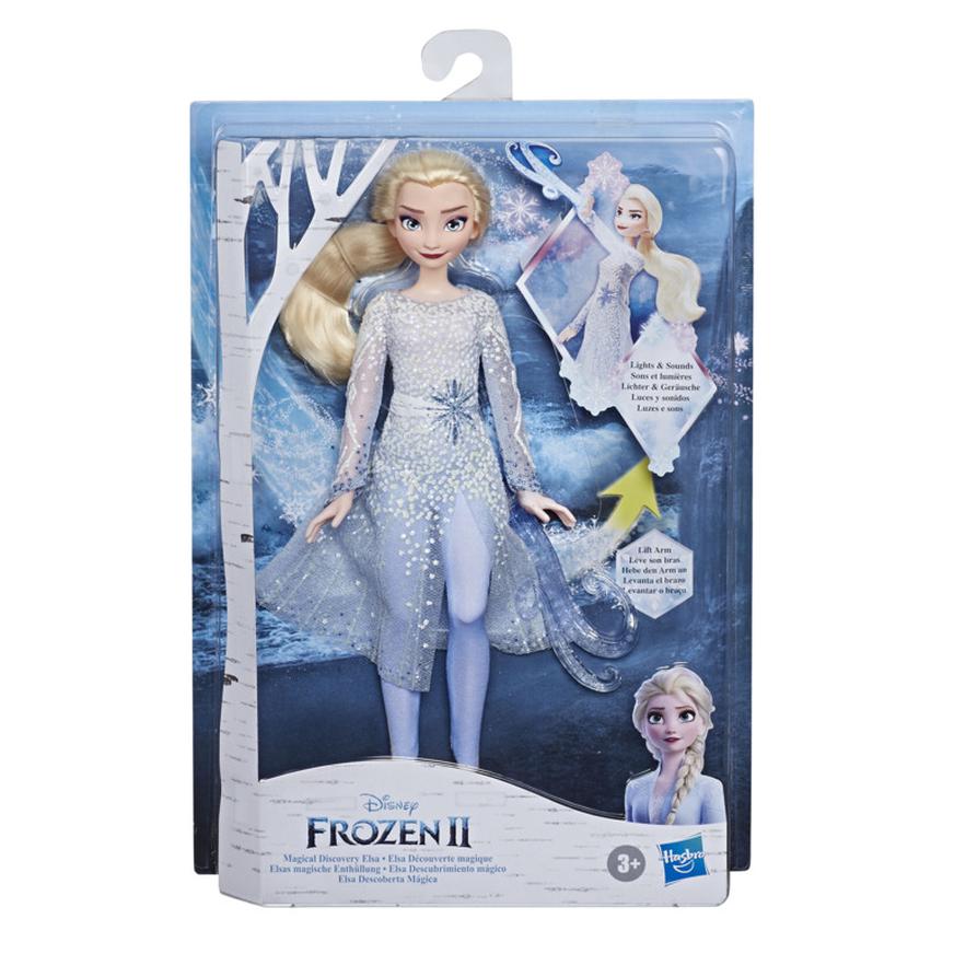 muñeca frozen saga falabella