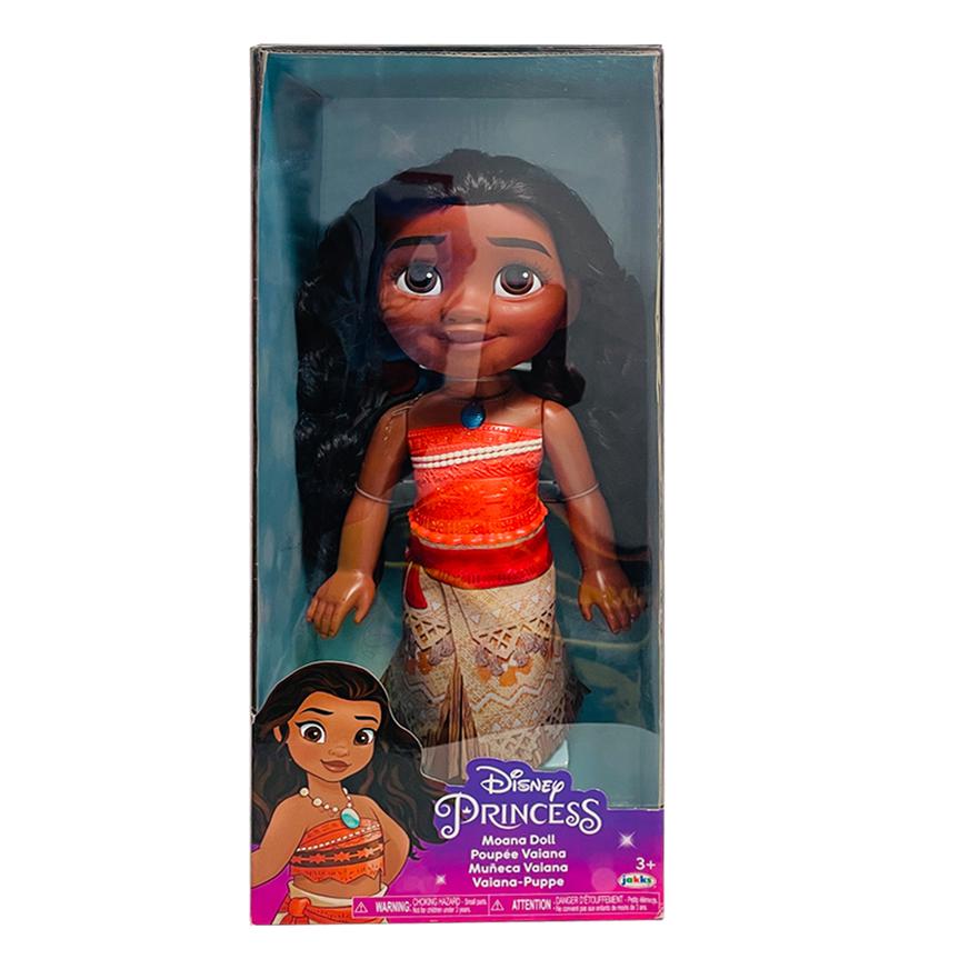 Doll Moana MuÃ±eca Ripley Muñeca MuÃ±eca Bebe Grande Muñeca MuÃ±eca